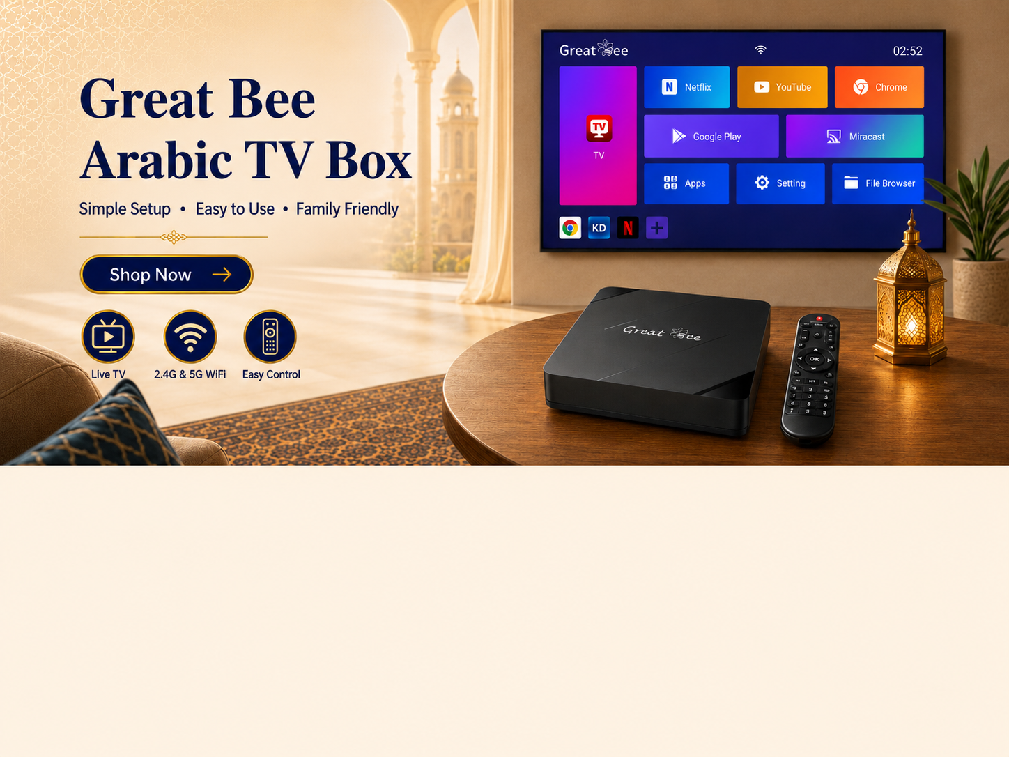 Great Bee Arabic TV Box