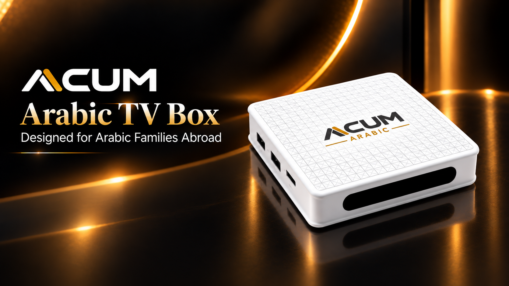 ACUM Arabic TV Box